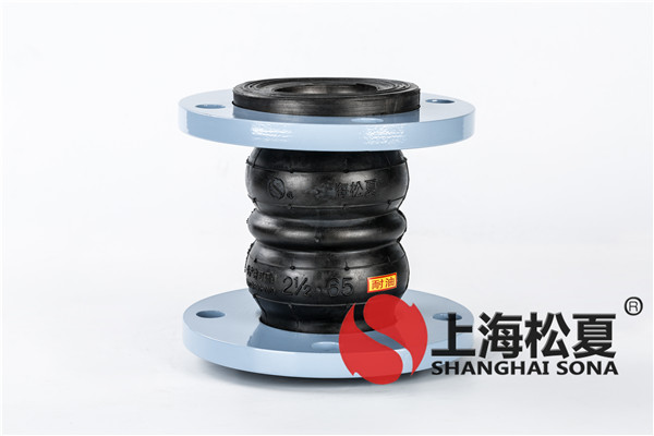 太陽(yáng)能橡膠接頭的應(yīng)用物質(zhì)有哪些？