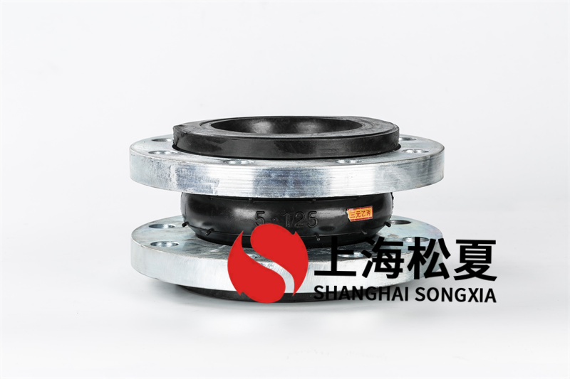 應(yīng)用髙壓橡膠接頭時(shí)要需注意哪些？