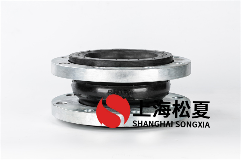 應(yīng)用髙壓橡膠接頭時(shí)要需注意哪些？
