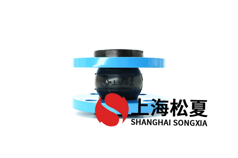 橡膠減震接頭如何？怎么選擇？