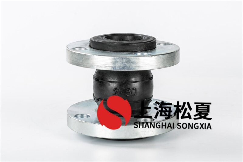 球磨機(jī)橡膠避震接頭材料有何用途？