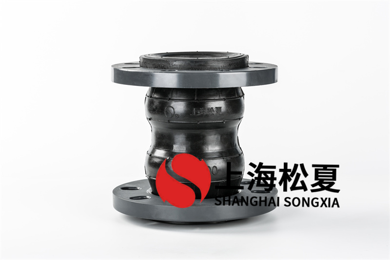 橡膠避震接頭在安裝應(yīng)用時(shí)有哪些技術(shù)規(guī)范？