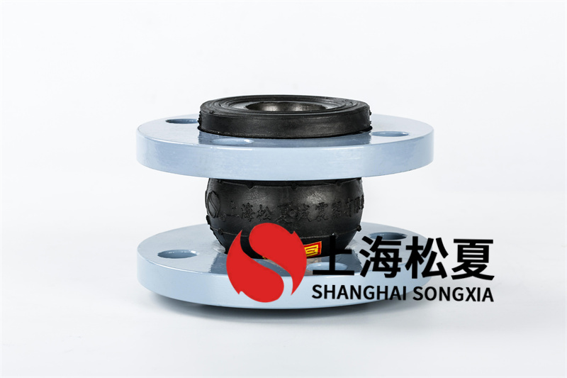 運用NBR橡膠避震喉特別注意什么問題？